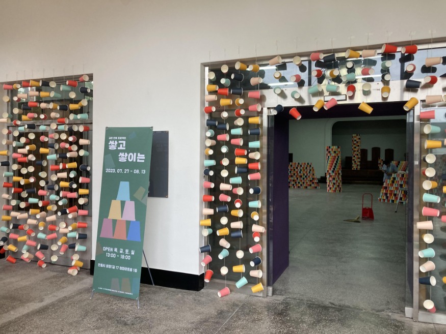 0727-5 마을과 마을로 이어지는 문화도시 깊은 안동 프로젝트-성좌원2 (2).jpg